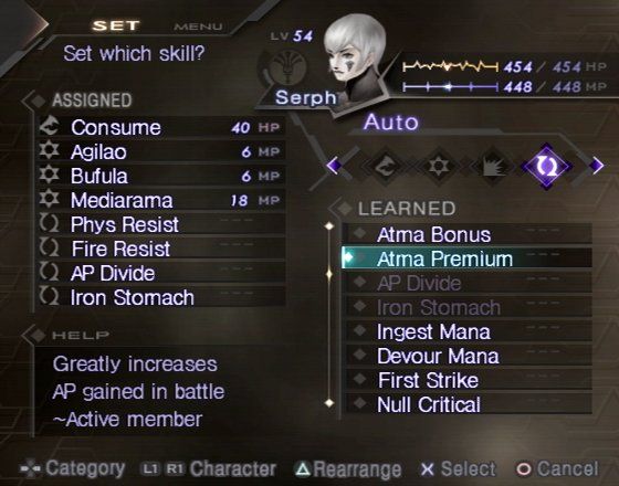 Shin Megami Tensei: Digital Devil Saga 2 screenshot 4 for Playstation 2